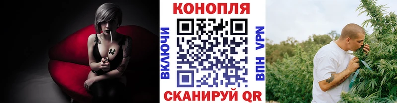 Купить ГАШИШ  Кокаин  Мефедрон  НБОМе  Конопля  Нытва