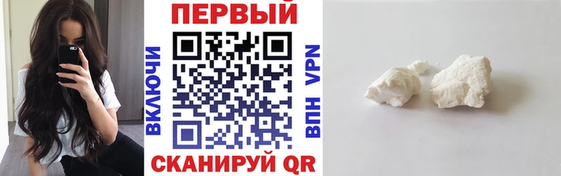 АМФЕТАМИН 97%  Купить где  Нытва 