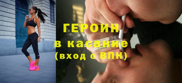 кокаин колумбия Каменск-Шахтинский