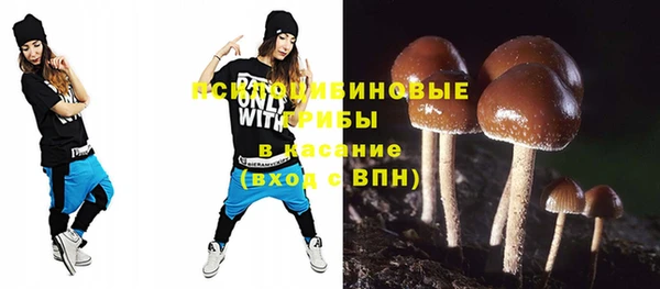 кокаин колумбия Каменск-Шахтинский