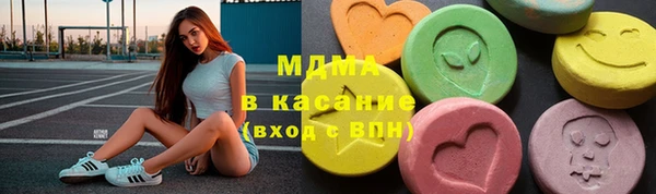 кокаин колумбия Каменск-Шахтинский