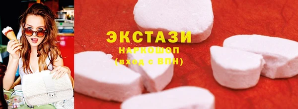 МДПВ Каменногорск