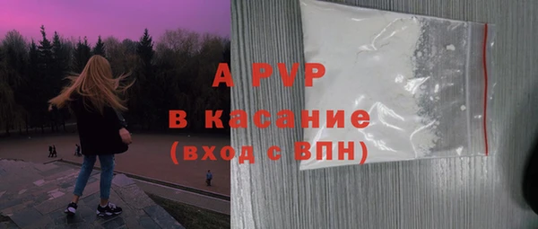 кокаин колумбия Каменск-Шахтинский