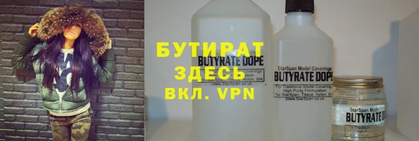 МДПВ Каменногорск