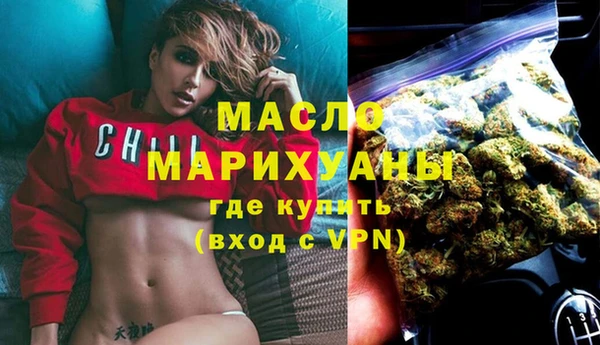 PSILOCYBIN Каменка