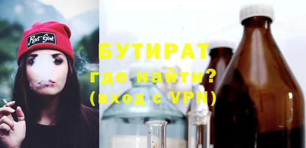 каннабис Карталы