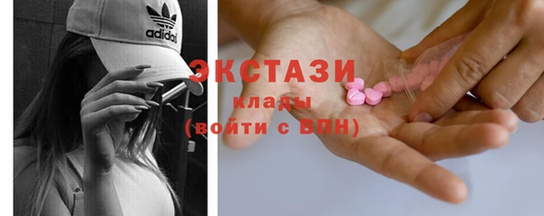 МДПВ Каменногорск