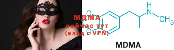 PSILOCYBIN Каменка