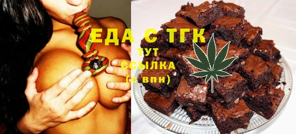 кокаин колумбия Каменск-Шахтинский
