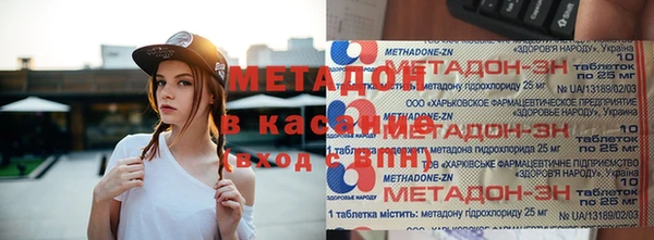 МДПВ Каменногорск