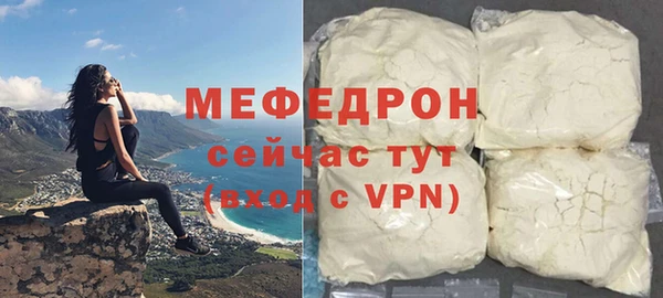 кокаин колумбия Каменск-Шахтинский