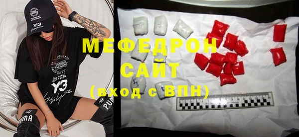 скорость Карпинск