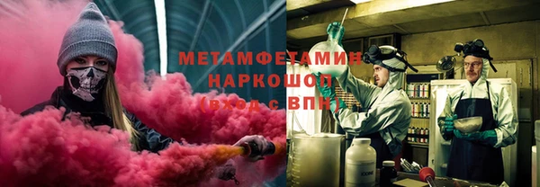 кокаин колумбия Каменск-Шахтинский