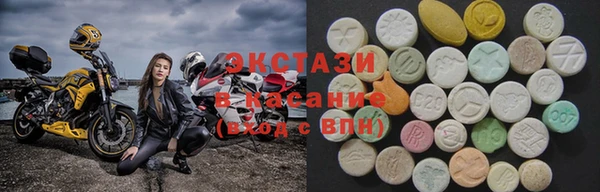 кокаин колумбия Каменск-Шахтинский