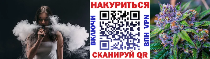 Шишки марихуана план  Купить  Нытва 